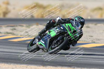 media/Nov-30-2024-TrackXperience (Sat) [[4565c97b29]]/Level 2/Session 3 (Turn 4)/